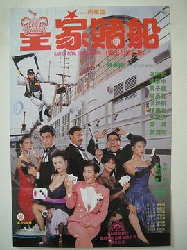 亚洲综合在线观看一区