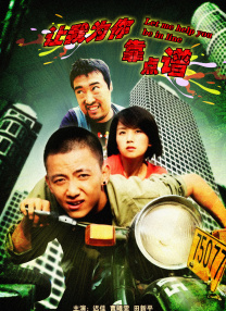 欧美网色